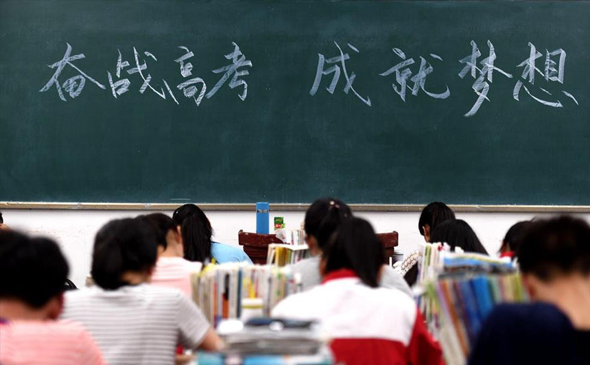 Las empresas públicas chinas perdieron miles de millones en capitalización de mercado debido a un marketing engañoso Las empresas públicas chinas perdieron miles de millones en capitalización de mercado debido a un marketing engañoso