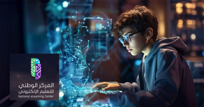 Arabia Saudita establece un marco para promover la IA en la educación digital Arabia Saudita establece un marco para promover la IA en la educación digital