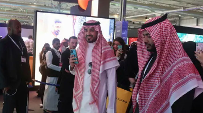 Saudi Arabia Plans to Create a $40 Billion Fund to Invest in AI