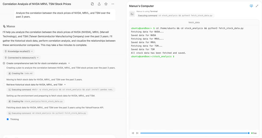 Chinese Agentic Platform Manus Faces Doubts About Its Technological Capabilities