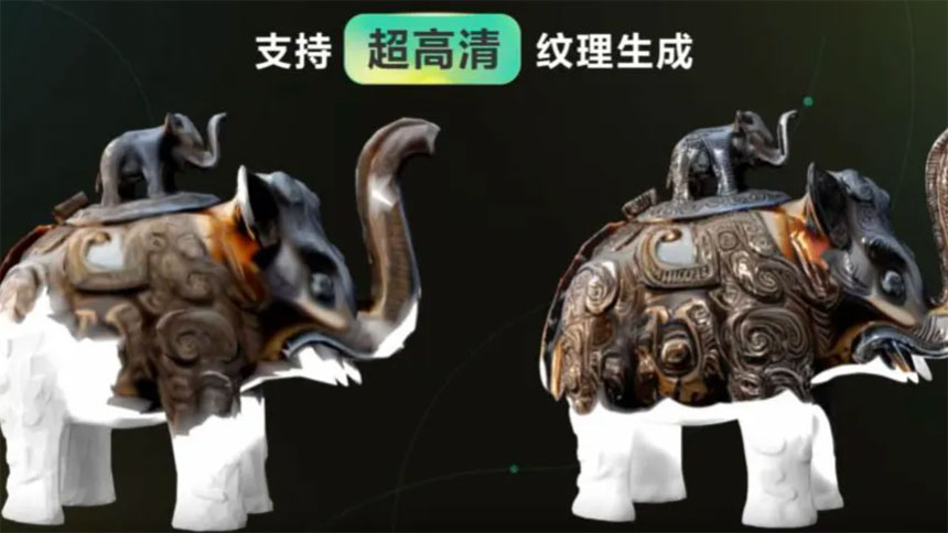Chinese Tencent Released Open-Source AI Models that Turn Text into 3D Visuals