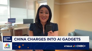 Beijing betting big on AI devices