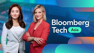 AI Fuels Nuclear Renaissance in Asia | Bloomberg Tech: Asia 7/24/2026